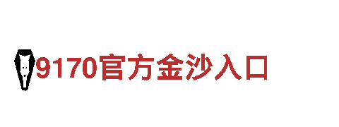 探索宝博体育ios，畅游观光之旅
